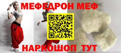 альфа пвп Усть-Джегута