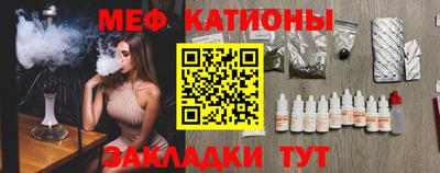 spice Усть-Илимск