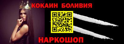 альфа пвп Усть-Джегута
