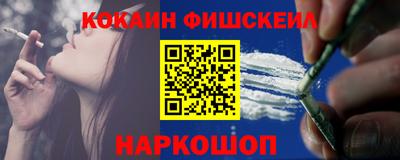 каннабис Уссурийск