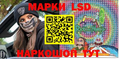 альфа пвп Усть-Джегута