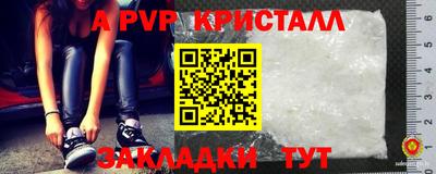 каннабис Уссурийск