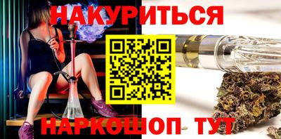 spice Усть-Илимск