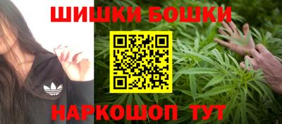 альфа пвп Усть-Джегута