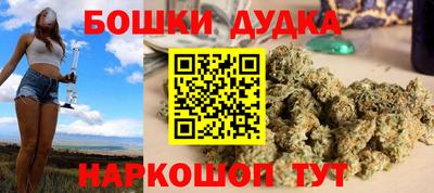 spice Усть-Илимск