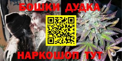 spice Усть-Илимск