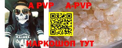 каннабис Уссурийск