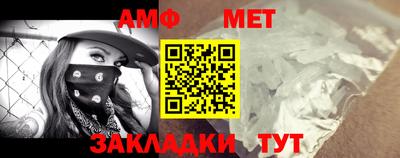 каннабис Уссурийск