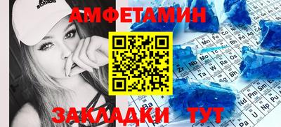 каннабис Уссурийск