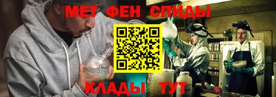 spice Усть-Илимск