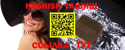 альфа пвп Усть-Джегута