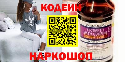 spice Усть-Илимск