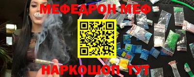 spice Усть-Илимск