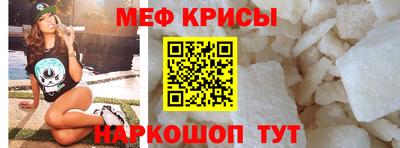 каннабис Уссурийск
