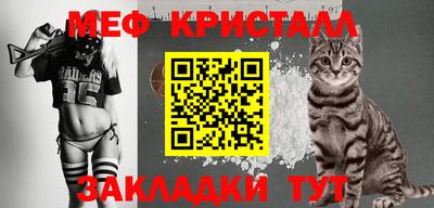 альфа пвп Усть-Джегута