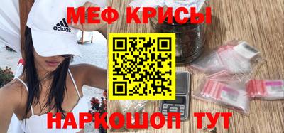 spice Усть-Илимск