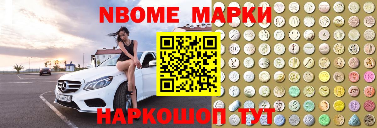 Мытищи  Лсд 25 экстази кислота  Лсд 25 экстази  Лсд 25 экстази ecstasy  Вход с VPN 